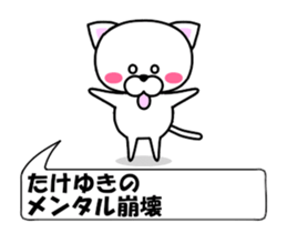 180805938
