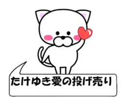 180805942