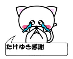 180805949