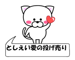 180806038