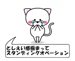 180806066