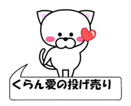180806216