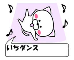 180806358