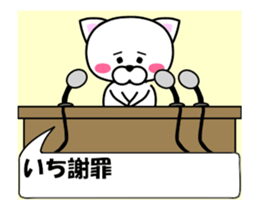 180806368
