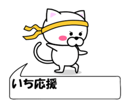 180806370
