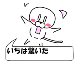 180806376