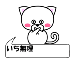 180806378