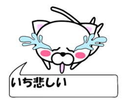 180806379