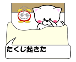 180806455