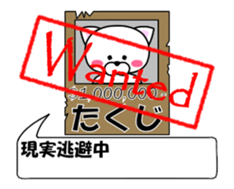180806457