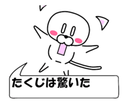 180806472