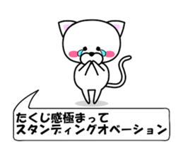 180806477