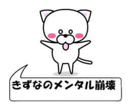 180806554