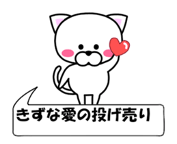 180806558