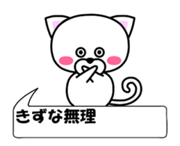 180806570