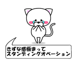 180806573