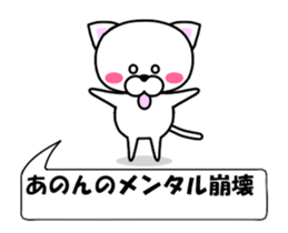 180806578