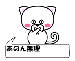 180806594