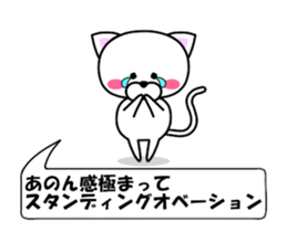 180806597