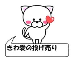 180806658