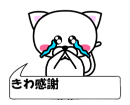 180806665