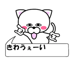 180806670