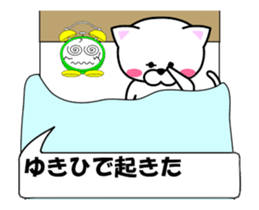 180806727