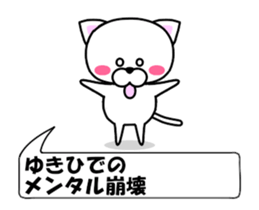 180806730
