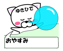 180806733