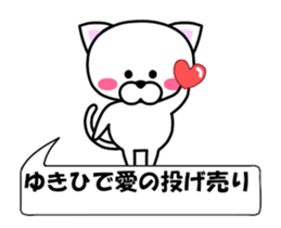 180806734