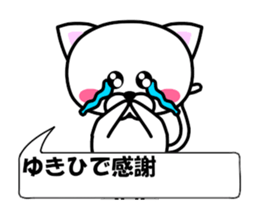 180806741