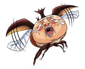 Utsurun Desu. รูปที่ 35
