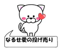180819158