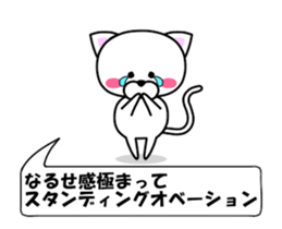180819173