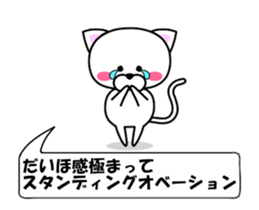 180819197