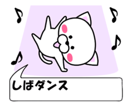 180819198