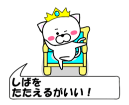 180819212