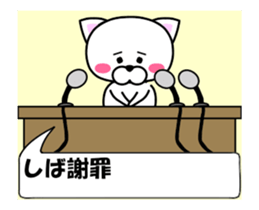 180819220