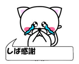 180819230