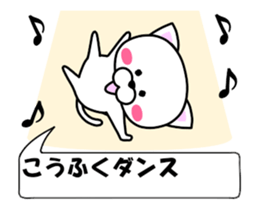 180819246