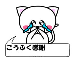 180819261