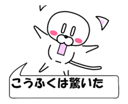 180819264