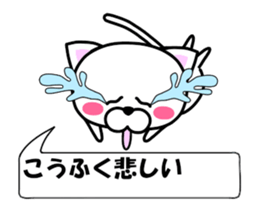 180819267