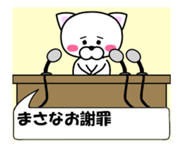 180819280