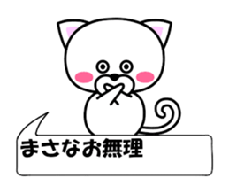 180819290