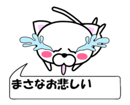 180819291