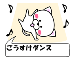 180819294
