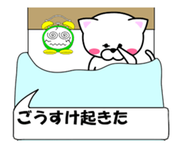 180819295