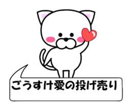 180819302