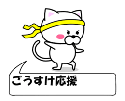 180819306
